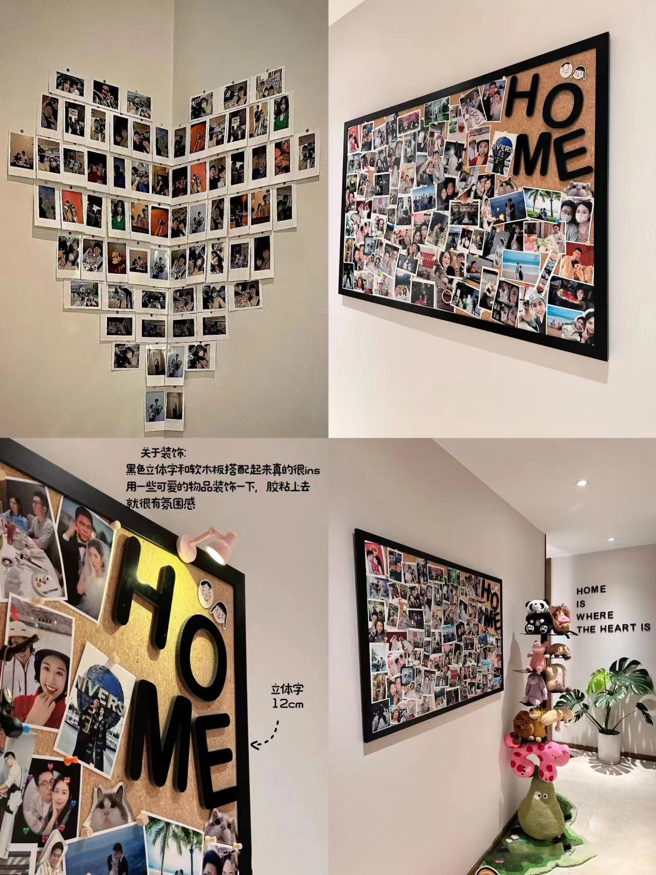 A beautiful customized photo wall with memorable moments, ideal as a Chinese gift to capture special memories.