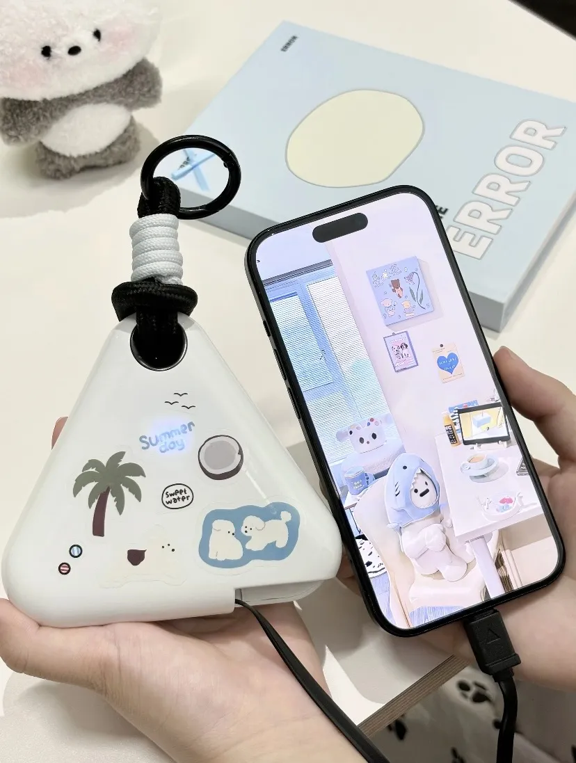 Cute Power Bank