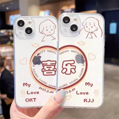 Personalized Phone Cases: A Thoughtful and Practical Chinese Gift