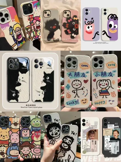 Phone Case