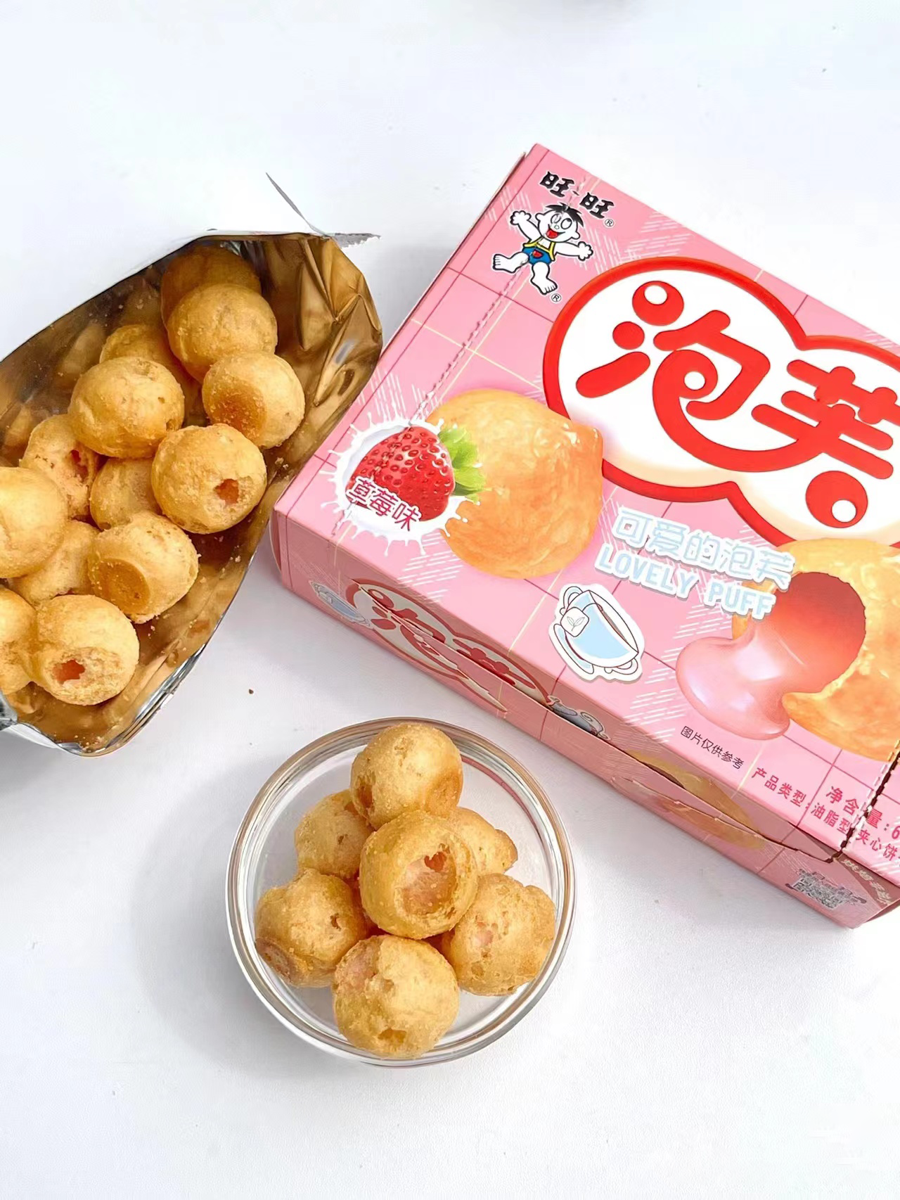 Most Popular Chinese Snack: WangWang Puff